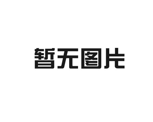 惠城免熏蒸木箱