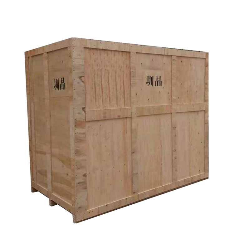 深圳木质包装箱