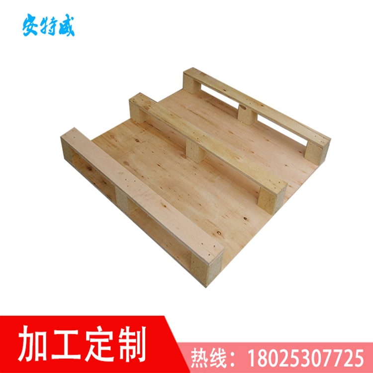 惠城木托盘